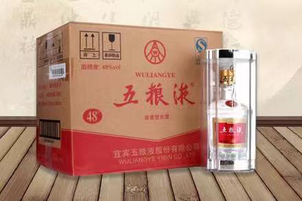 四平五粮液回收