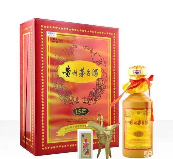 四平礼盒茅台酒回收