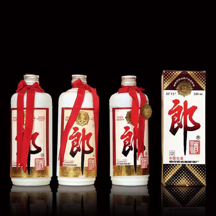 四平郎酒回收