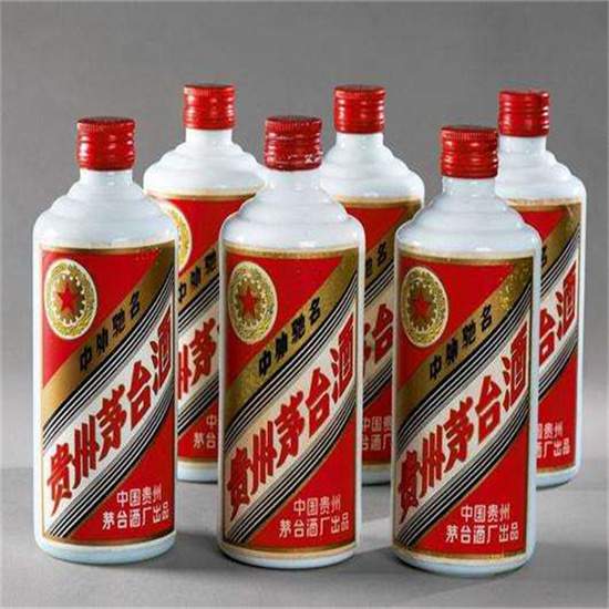 四平烟酒回收